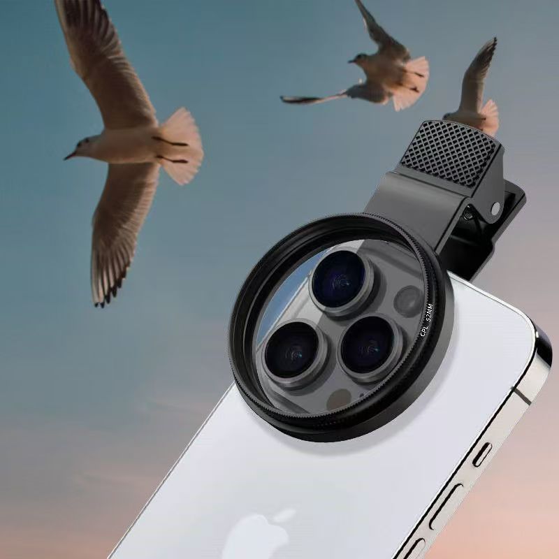 Mobile Lens Magnifier